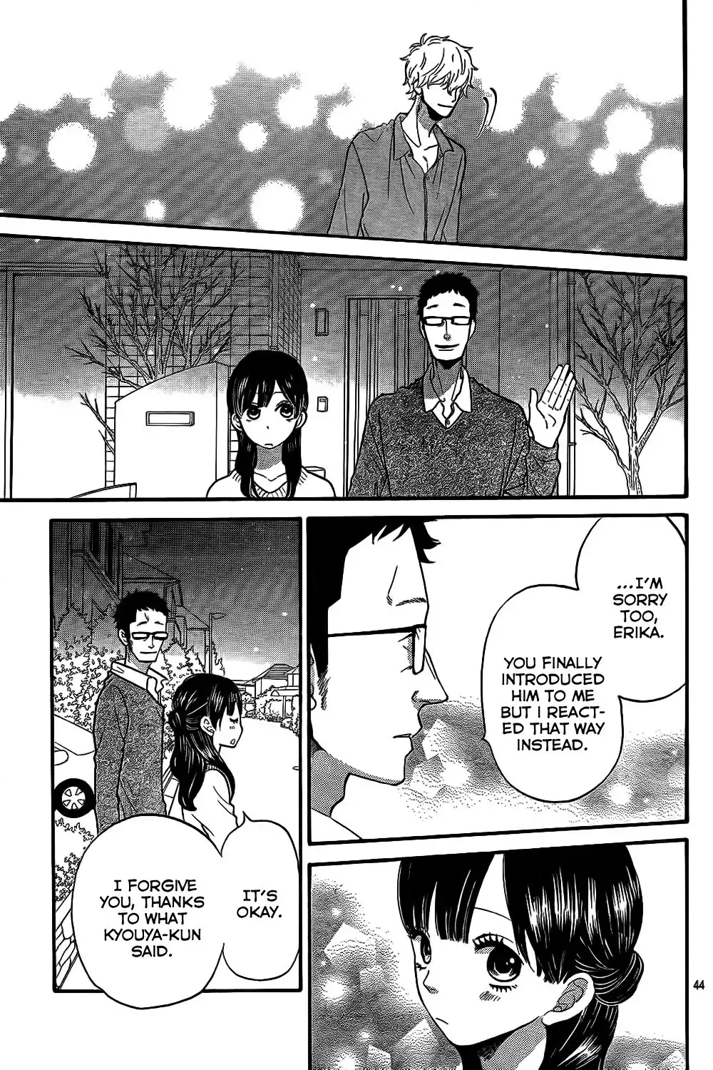 Ookami Shoujo to Kuro Ouji Chapter 46 45